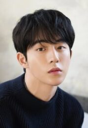 남주혁