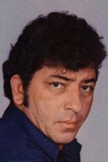 Amjad Khan