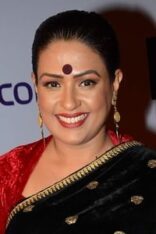 Ashwini Kalsekar