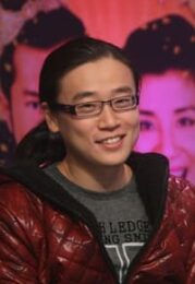 Edmond Wong