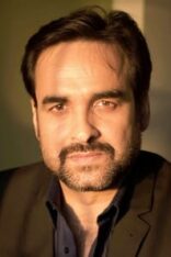 Pankaj Tripathi