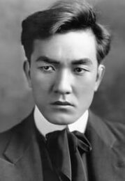 Sessue Hayakawa