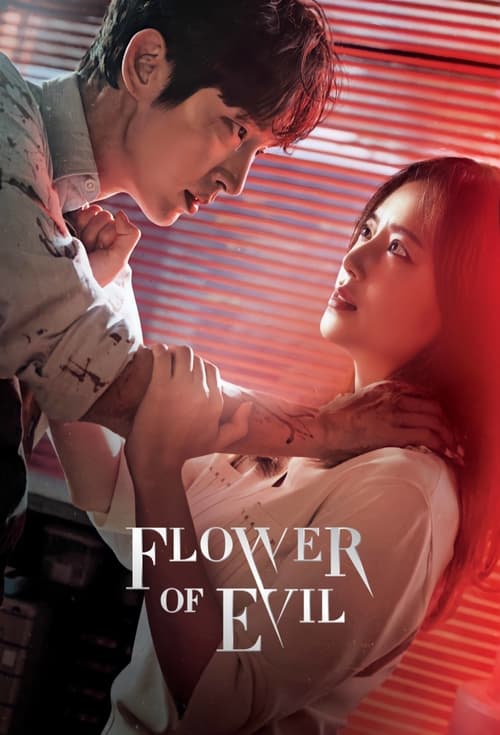 Flower of Evil : 1.Sezon 7.Bölüm