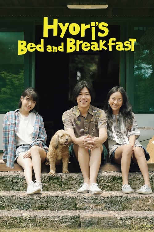 Hyori’s Bed and Breakfast : 1.Sezon 7.Bölüm