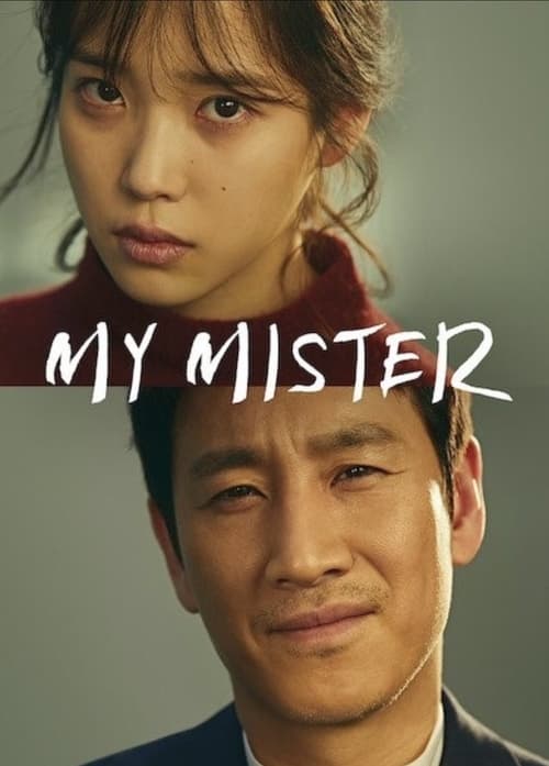 My Mister : 1.Sezon 11.Bölüm