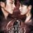 Scarlet Heart Ryeo : 1.Sezon 5.Bölüm izle