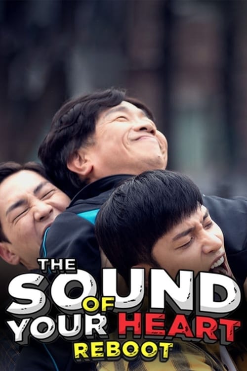 The Sound of Your Heart Reboot : 1.Sezon 4.Bölüm