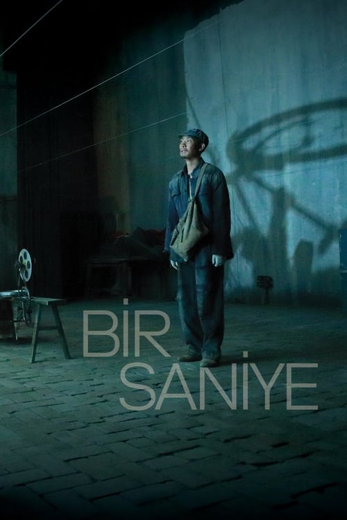 Bir Saniye (2020)