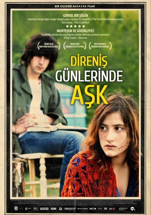 Direniş Günlerinde Aşk (2012)