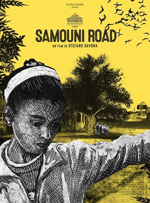 Samouni’lerin Yolu (2018)