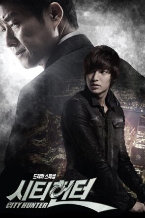 City Hunter