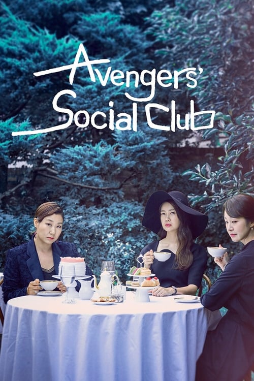 Avengers Social Club : 1.Sezon 3.Bölüm