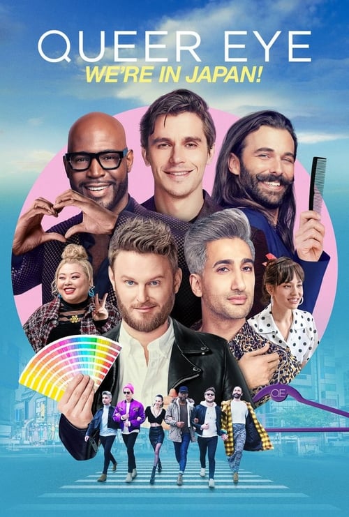 Queer Eye We’re in Japan! : 1.Sezon 2.Bölüm