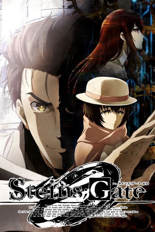 Steins;Gate 0 : 1.Sezon 13.Bölüm