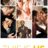 This Is Us : 1.Sezon 16.Bölüm izle