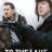 To the Lake : 1.Sezon 8.Bölüm izle